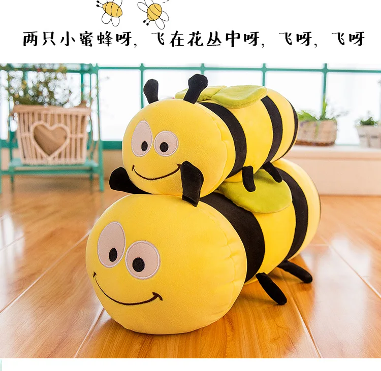 Down Cotton Bees Plush Toys Software Animal doll Large Size Pillow Birthday Gift