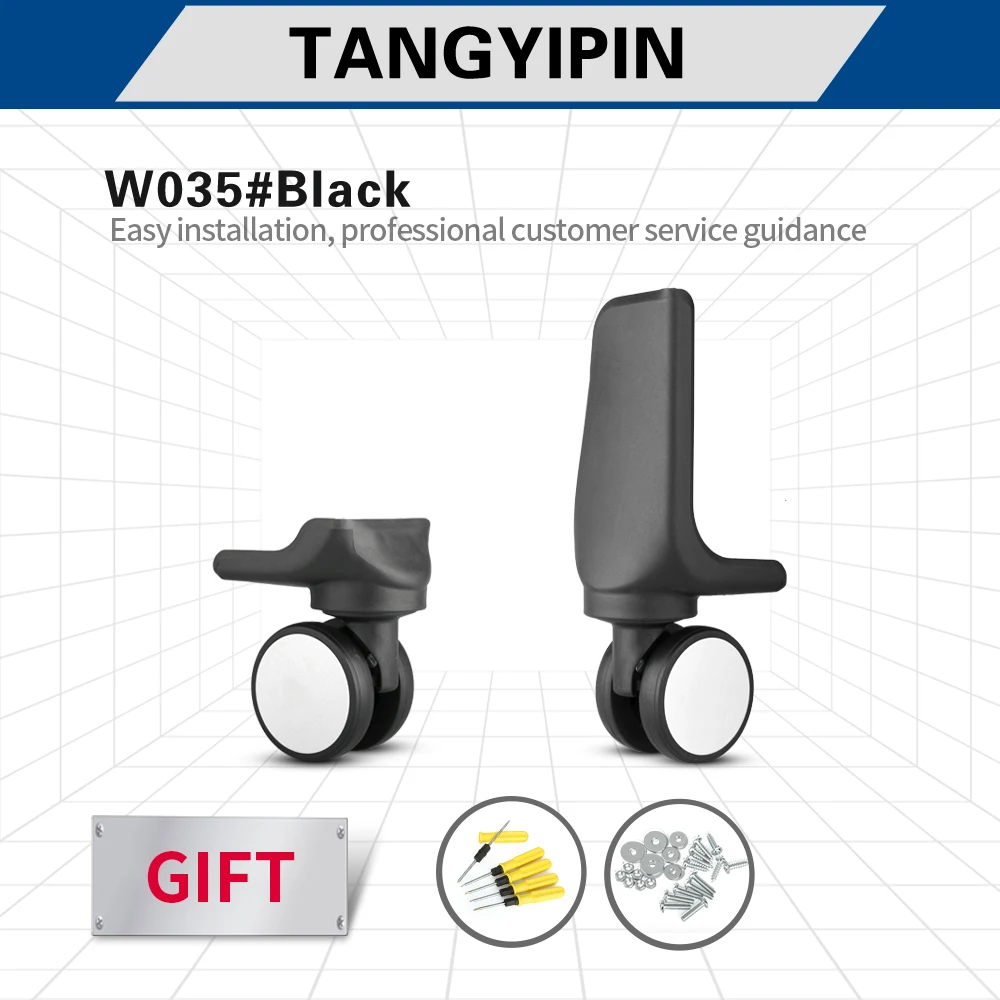 

TANGYIPIN W035 Wheels Trolley luggage boarding case suitcase repair roller parts pulley accessories replacement universal wheel