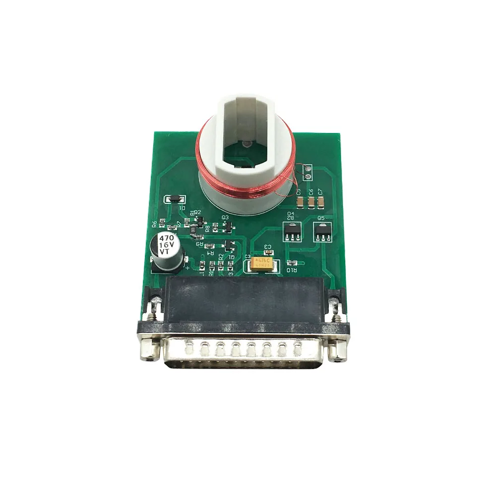 20-MB IR Adapter