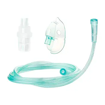 

Disposable Pediatric Adult Aerosol Nebulizer Mask with Atomizing Cup with Tube