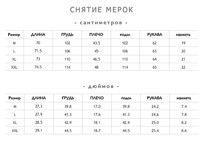 Markless мужские хлопковые дышащие повседневные рубашки в клетку свободное модное пальто с длинными рукавами платье рубашка CSA9532M