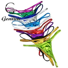 Горячая Распродажа, стринги, женские сексуальные трусики, милые трусики, сексуальное нижнее белье, трусики, модные женские мягкие сексуальные трусики