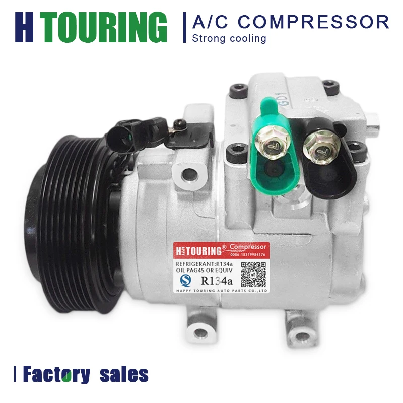 HS15 ac компрессор для hyundai H-1 STAREX грузовой H200 H300 97701-4A950 977014A950 97701-4H050 97701-4H060 977014H050 977014H060