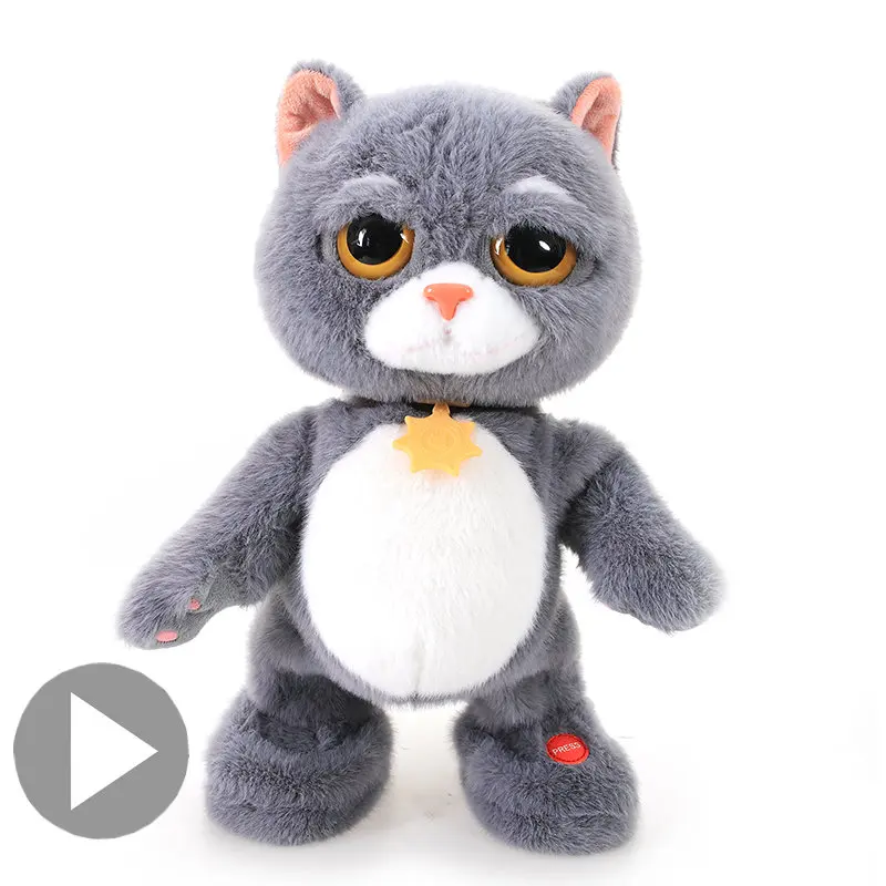 Jouet Electrique En Peluche Pour Enfant Chat Tabby Qui Danse Et Chante Animal Electronique Cadeau D Anniversaire Pour Garcon Et Fille Aliexpress