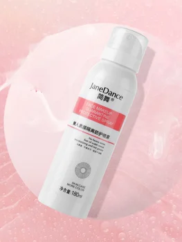 

Sunscreen Spray Summer Protective Moisturizing Isolation Whitening Spray Anti UV Skin Care Sun Protection Spray