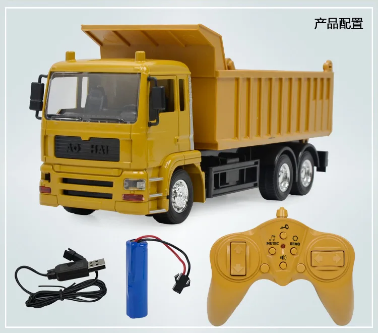 Controle remoto veículo de engenharia recarregável controle remoto caminhão basculante modelo menino carro de brinquedo