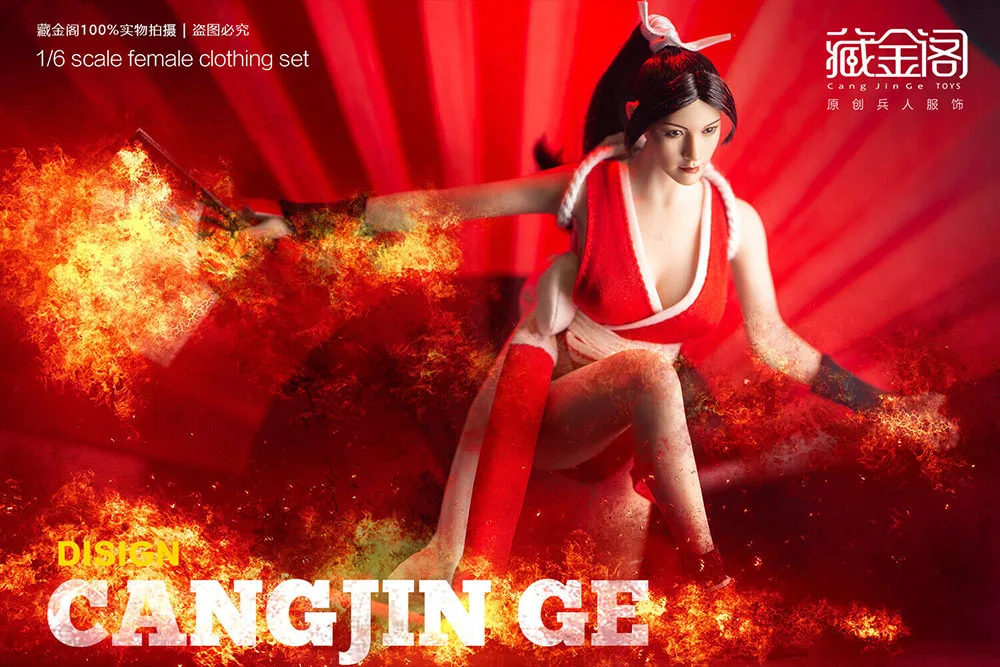 Spot 1/6 Женская одежда для солдат костюм короля бойцов mai shiranui CJG-W006 комплект одежды для бесшовных поклонников тела коллекция