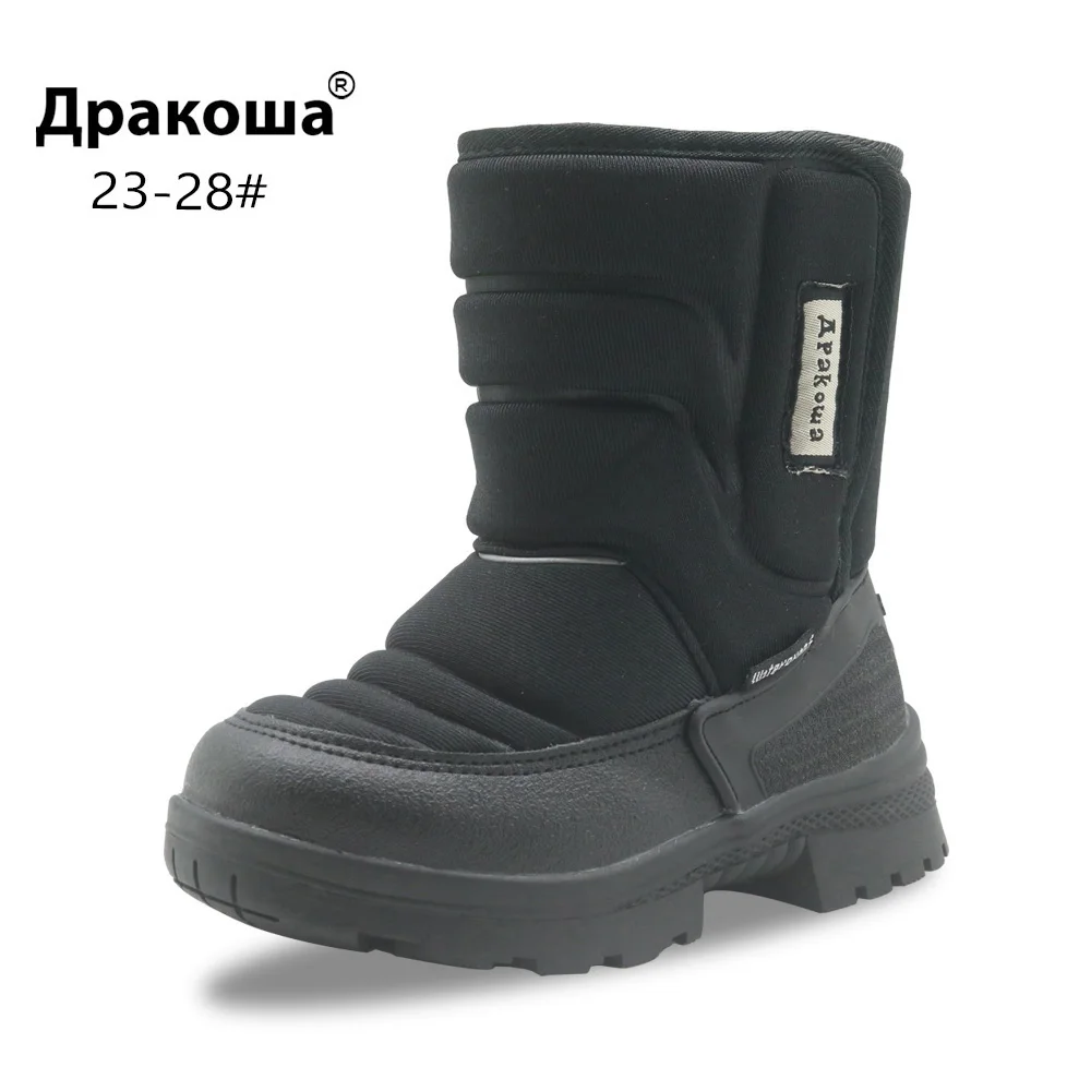 

Apakowa Boys Platform Winer Boots Hook&Loop Solid Color Snow Boots 1 Year Kids Warm Thicken Wool Lining Shoes for Children