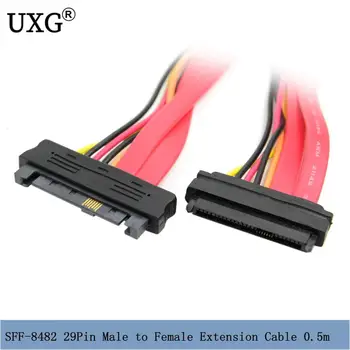 

SAS Hard Disk drive SFF-8482 SAS Cable 29Pin Male to Female Extension Cable 0.5m