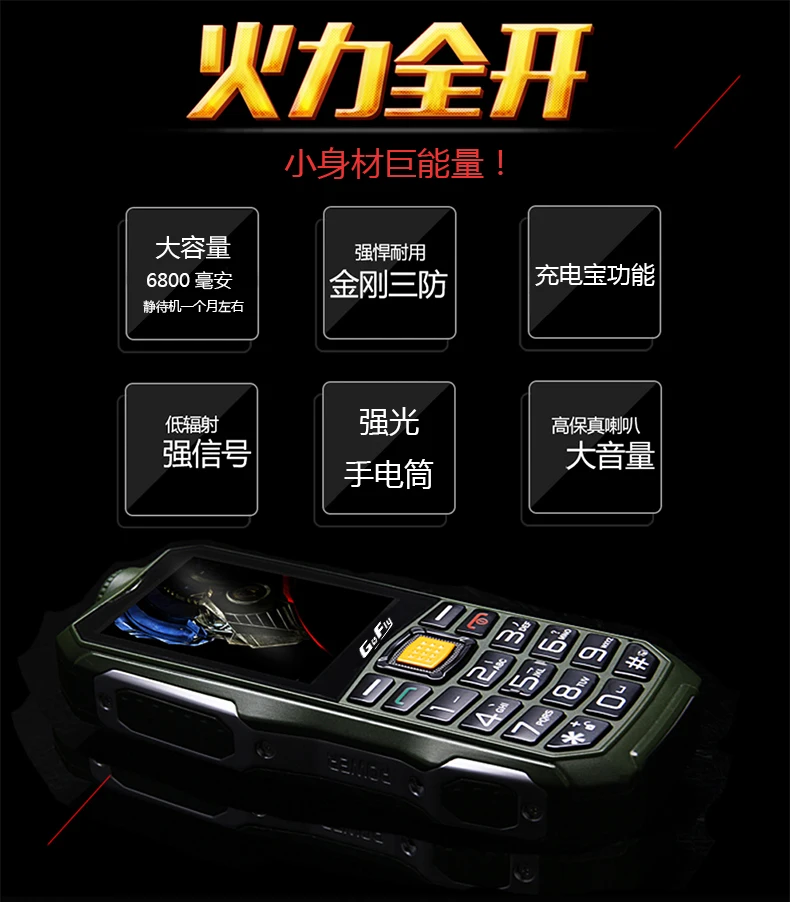 捷语_02
