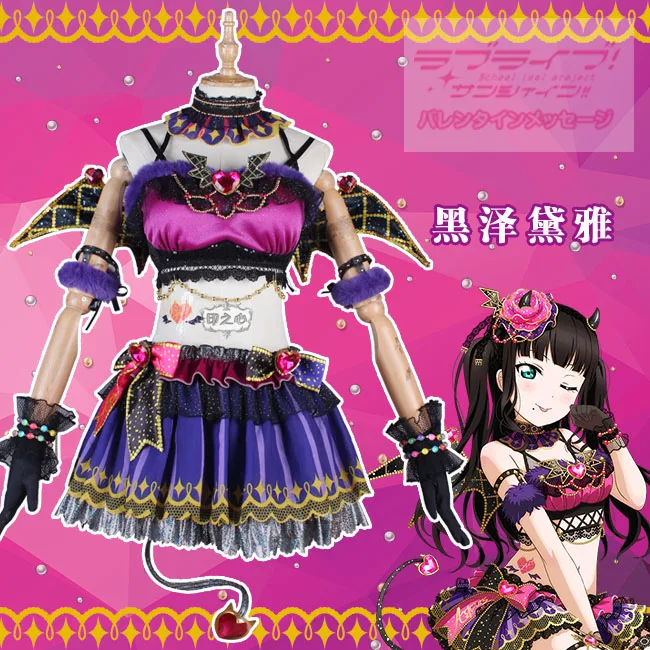 Аниме Lovelive! Солнечном свете! Aqours все Menbers маленькая дьявольская Униформа платье Косплэй костюм унисекс Хэллоуин