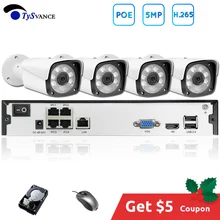 TySvance 4ch 5MP POE Комплект H.265 система видеонаблюдения до 16ch NVR наружная Водонепроницаемая ip-камера сигнализация видеонаблюдения Видео P2P