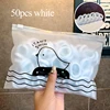 50pcs white