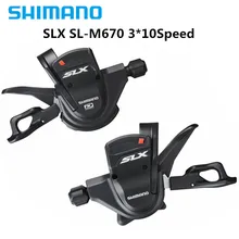 SHIMANO SLX SL-M670 относится к циферблату 10 S/20 S/30 speed finger Горный Велосипед сплит-циферблат SLX относится к совершенно новым оригинальным