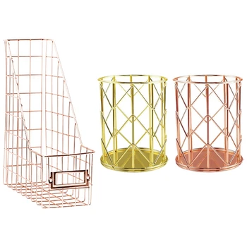 

2 PCS Metal Pen Holder Storage Organizer Container & 1 PCS File Holder Mesh Desk Organizer Stand Book Shelf
