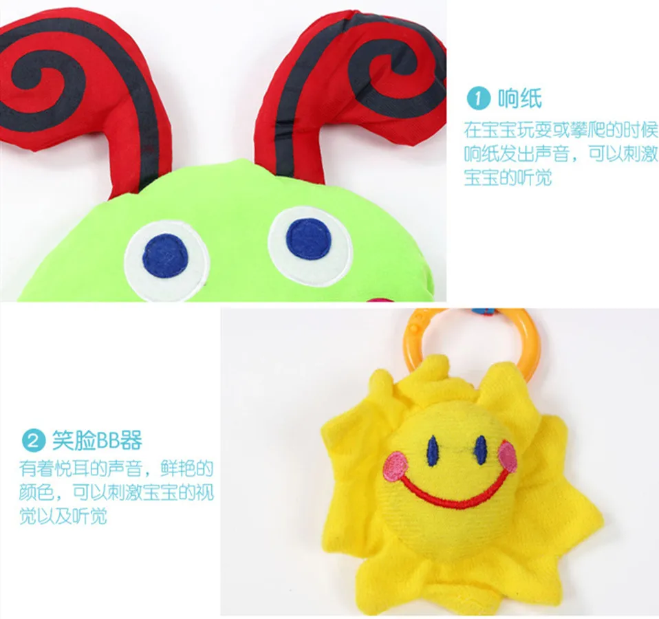 Soft Infant Floor Carpet Baby Toys Gift Play Gym Mat 3D Activity Play Mat Multifunction Rattle/BB/Safety Mirror Crib Sets Toy