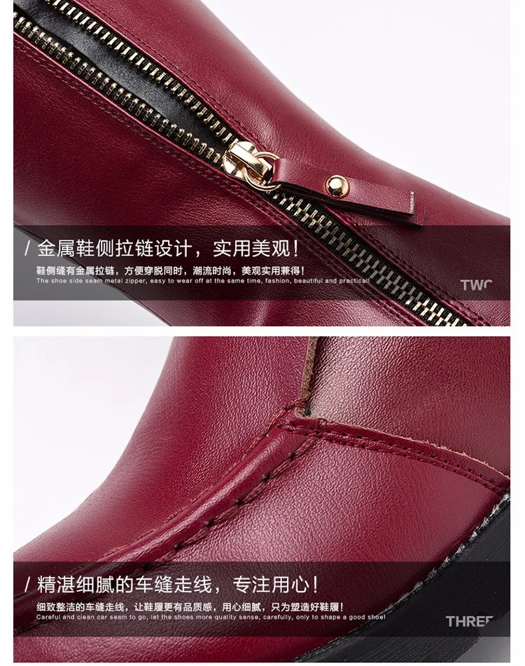 Сапоги из натуральной кожи сапоги upper Boots, платье принцессы модная детская одежда теплые сапожки, наряд для родителей и ребенка зимние Высокие ботинки на шнуровке