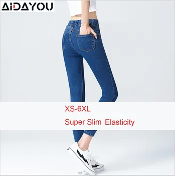 

Plus Size Elastic Waist Stretchy Pants Denim Trousers Bagger Spring Summer Boyfriend Jeans For Women Mom Jeans ouc551aJ