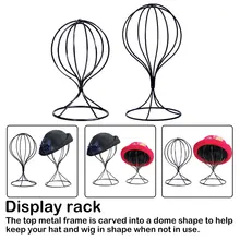 1 шт Новинка полый шар металла парик, заколки, заколки для волос, трессы, заколки, Настольная Подставка Декоративная шляпа Кепки держатель приспособление для укладки волос