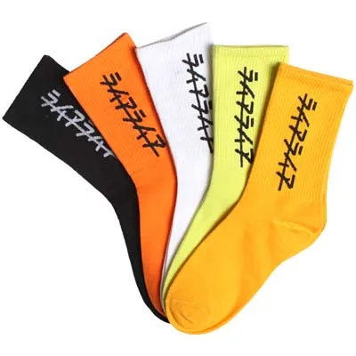 Hyrax trends мужские счастливые носки для отдыха на открытом воздухе удобные и дышащие модные солнцезащитные мужские повседневные носки - Цвет: 5pairs