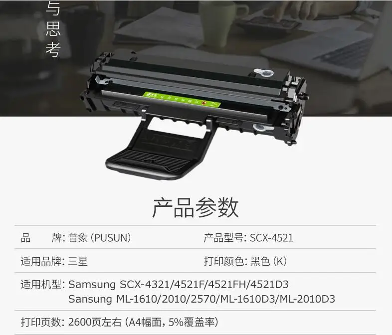 QQ截图20201120153826