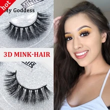 mink eyelashes makeup 1 pair wispy natural 3d mink hair false lashes wholesale & individual fake eyelashes extension supplies