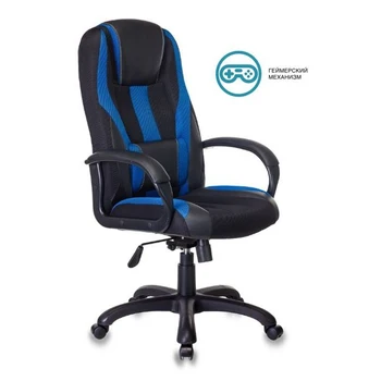 

Armchair game bureaucrat Viking-9, on wheels, artificial leather/fabric, black and blue, (Viking-9/bl + blue)