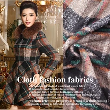 18 видов модной цветной толстой шерстяной ткани ткань из шерсти и кашемира для пальто одежда ветрозащитная ткань Швейные аксессуары