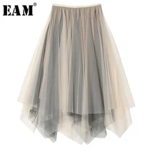 [EAM] высокая эластичная талия, черная сетка, асимметричная, темпераментная юбка, женская мода, новинка, весна-осень, 1M455