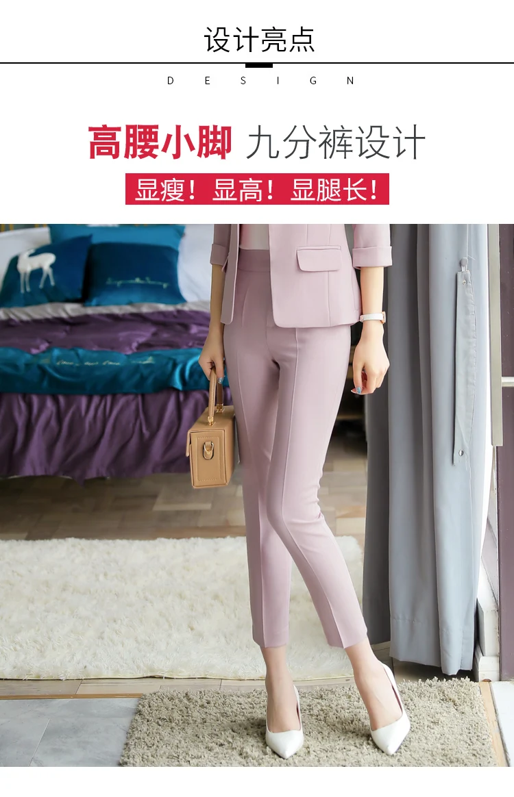 Мода леди OL bedrijf herfst pak lente nieuwe mode slim afslanken kleine pak casual broek twee-stuk бизнес pak