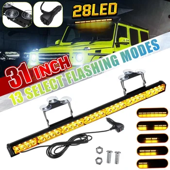 

31" 28 LED Car Truck Emergency Warning LED Strobe Light Bar with Suction Cups and Mounting Brackets 13 Flashing Modes