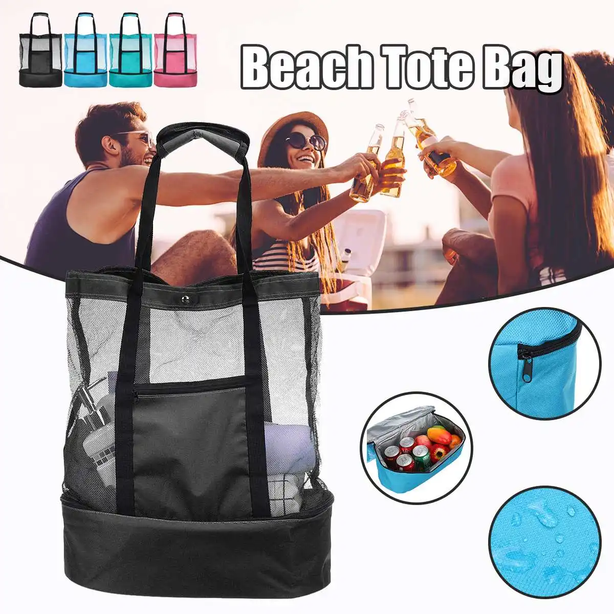 2 in 1 Women Beach Bags Double-layer Mesh Bag Sadoun.com