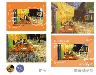 2 envelop card 2 конверта 2 карты стикер набор придорожный ресторан дизайн «масляная живопись» конверт сообщение карты конверт с приглашением прозрачная бумага - Цвет: 2 envelop card