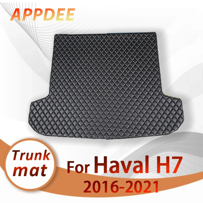 Автомобильный коврик для багажника APPDEE Haval H7 пять сидений 2016 2017 2018 2019 2020 2021 |