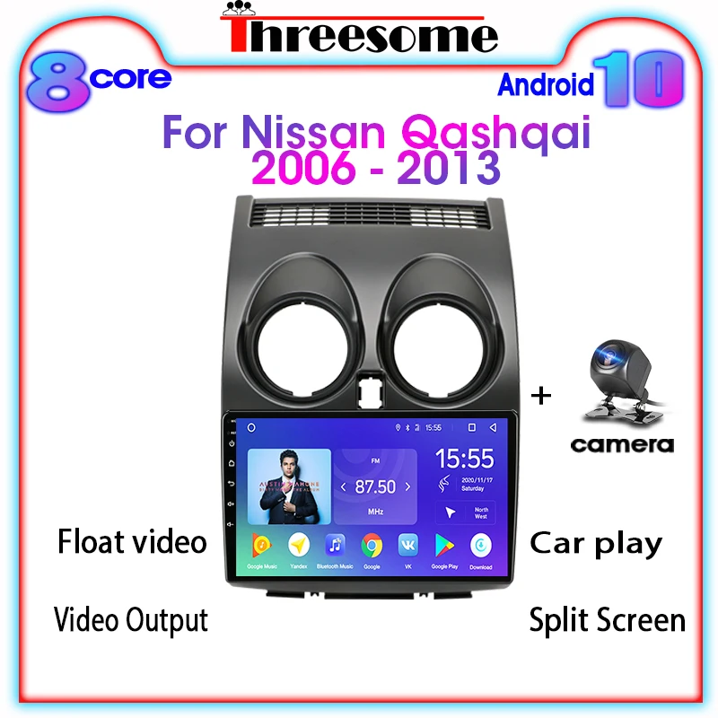 

9" Android 10.0 4G+64G 2Din Car Radio GPS Navigation Multimedia Video Player For Nissan Qashqai 1 J10 2006-2014 Split Screen RDS
