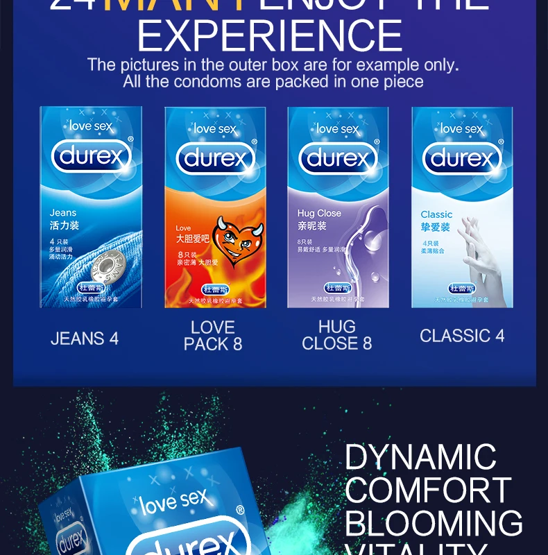 经典四合一24只790_02