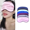 9 Colors Pure Silk Sleep Eye Mask Travel Accessories Padded Shade Cover Travel Relax Aid Blindfold Comfort Sleeping Aids Protect 3