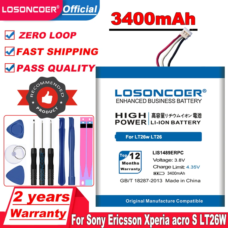 LOSONCOER 3400mAh LIS1489ERPC Battery for SONY Ericsson Xperia Acro S LT26w LT26 Phone | Мобильные телефоны и аксессуары