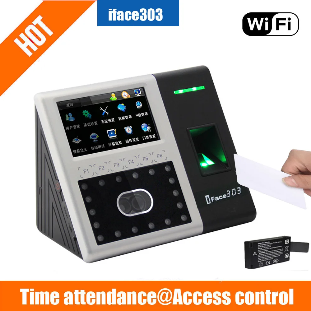 Распознавание лица и отпечатков пальцев Uface303 Iface303 TCP/IP | Безопасность защита