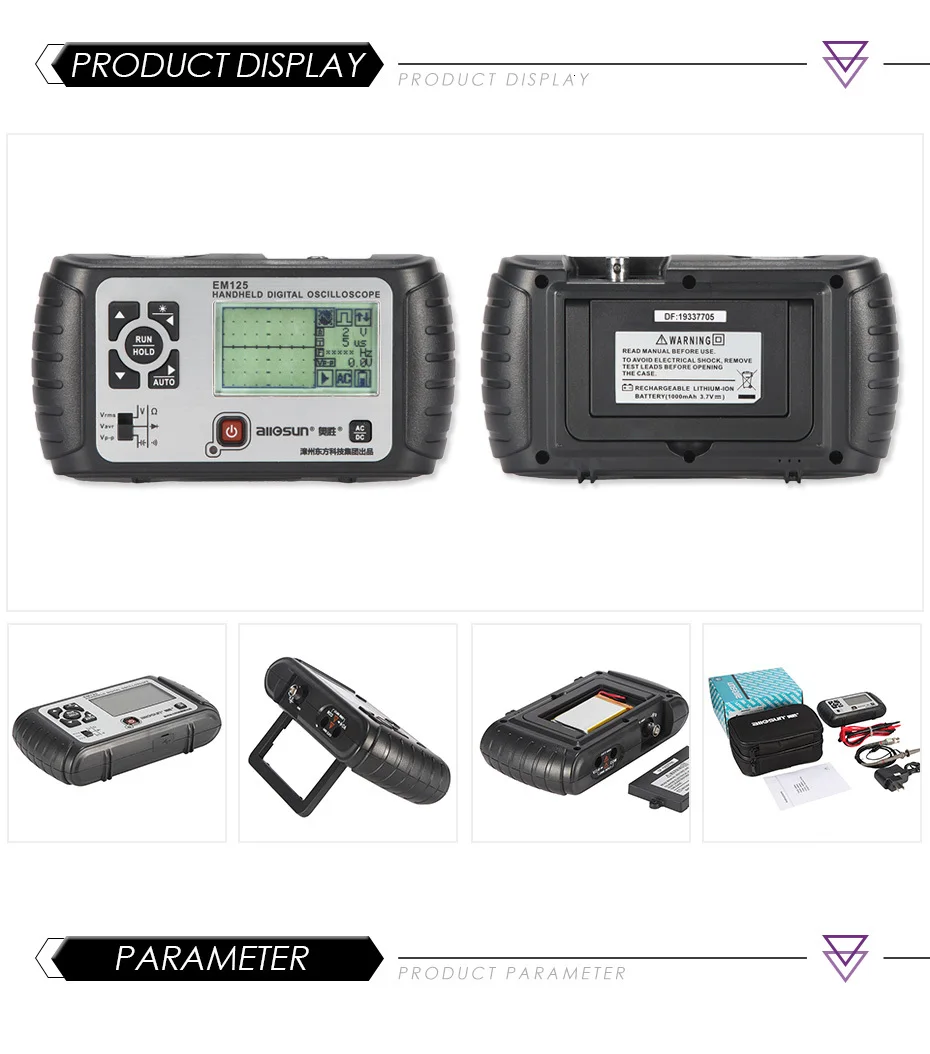 Pro-EM125_03