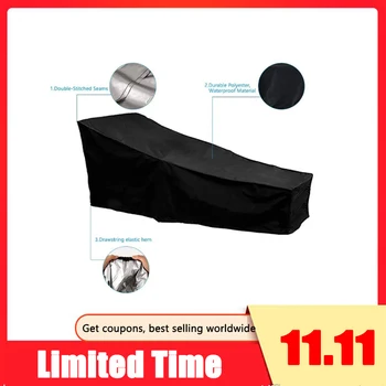 

1 Pack Outdoor Sun Lounger Cover, Waterproof Garden Wicker Chair Sunbed Cover, Terrace Furniture Protection Layer