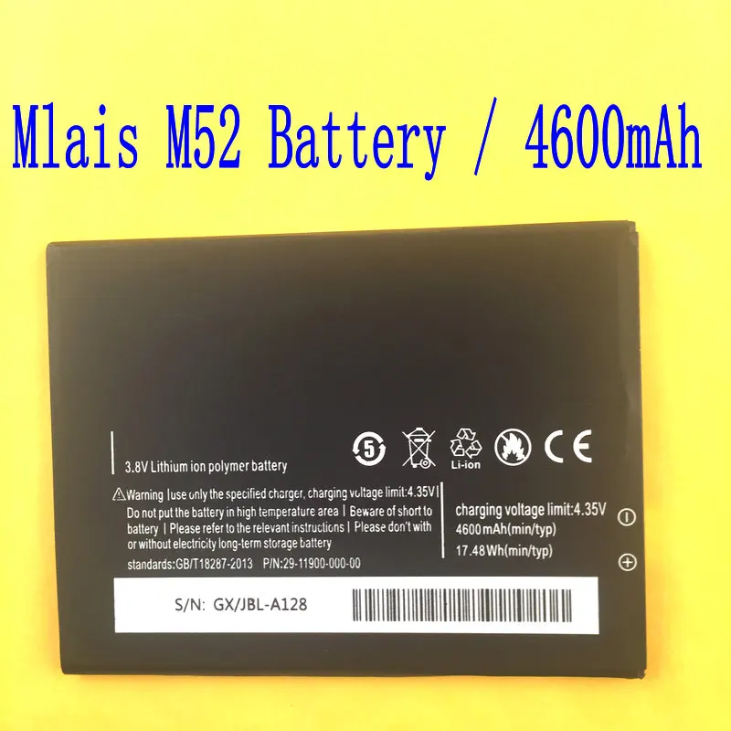 4600mAh New 100% High Quality Mlais M52 Battery For Red Note Mobile Phone battery +Track Code | Мобильные телефоны и