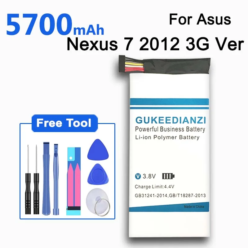 Планшет GUKEEDIANZI литий ионный аккумулятор 5700 мАч высокое качество для Asus Google Nexus 7