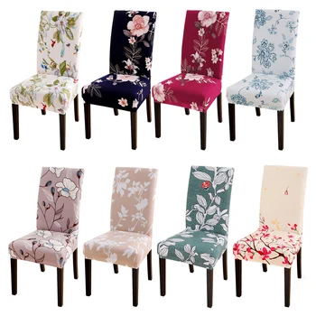 

1/4/6PCS Chair Cover Spandex Removable Washable Anti-dirty Seat Cover Printed Pattern Slipcover For Wedding Restaurant Banquet