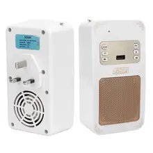 Защитный чехол пылезащитный популярный пульт дистанционного управления светодиодный Bluetooth беспроводной пульт дистанционного управления Коран настенная Колонка Коран плеер подарок Великобритания