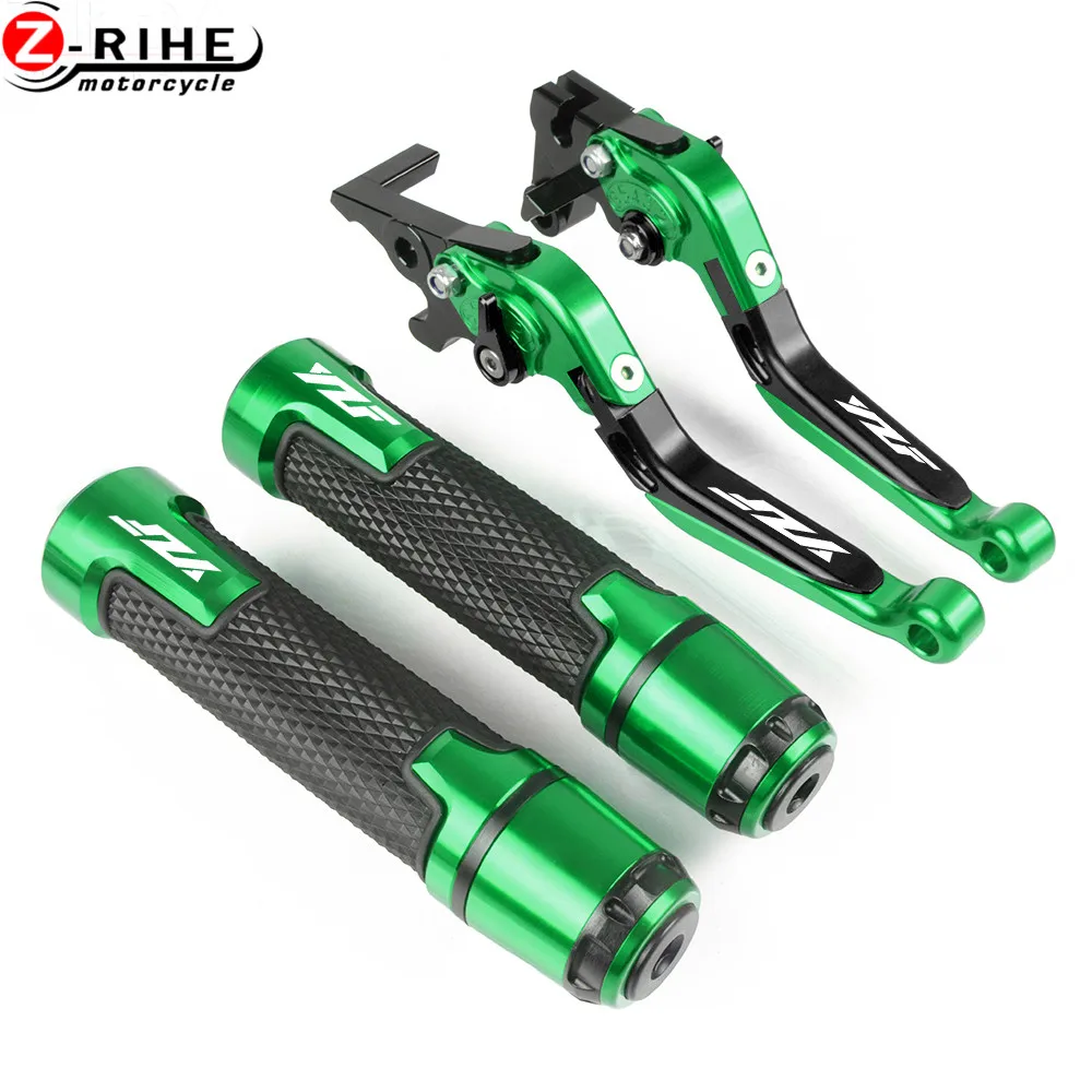 Аксессуары для мотоциклов для YAMAHA YZF R15 2008 2009 2010 2011 2012 2013 расширение Рычаги Тормозная система сцепления и рукоятка руль - Цвет: BKGEBKGE YZF