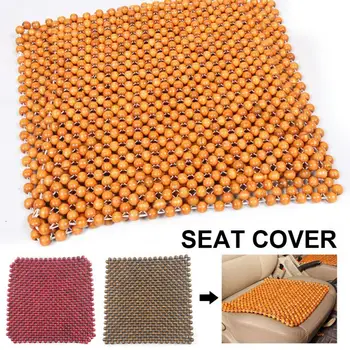 

Interior Massage Home Seat Cover Travel Wooden Beaded Office Universal Portable Air Ventilation Breathable Car Cushion Summer