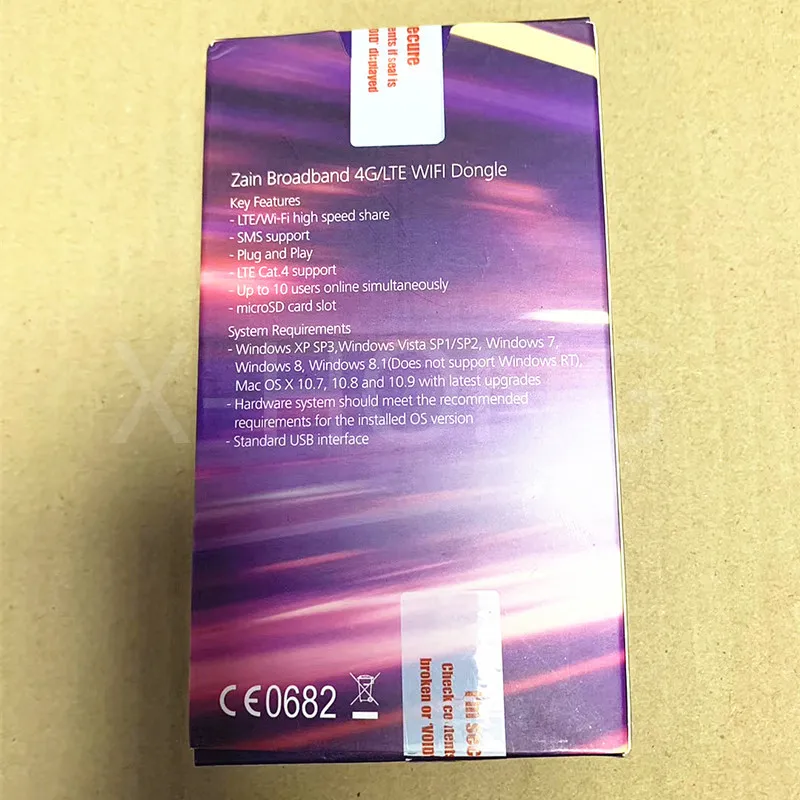 微信图片_20200325150449