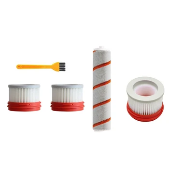 

1 Set 7 x 6.9 x 5.9Cm Filter Roller Brush Parts Kit & 1 Set 59 x 69 x 70Mm Vacuum Spare Parts Replacement Filter Kits