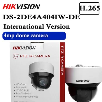 

free shipping english version DS-2DE4A404IW-DE 4MP 4X darkfighter IR Network Speed Dome